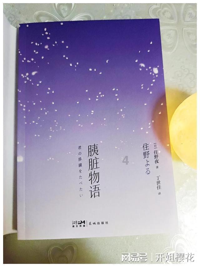 谭聪等：局部白云岩化作用研究:以塔里木盆地阿克苏地区蓬莱坝剖面鹰山组为例