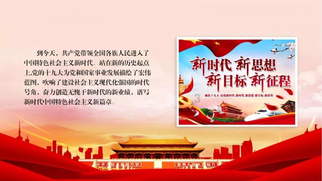 悬崖跳水运动