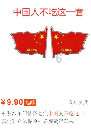 大叔钓鱼