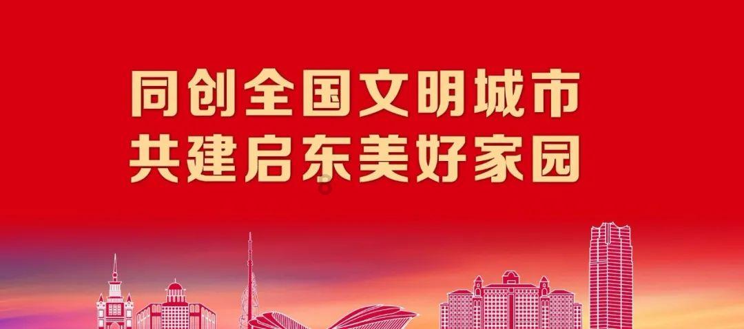 虎胆熊威2中文版