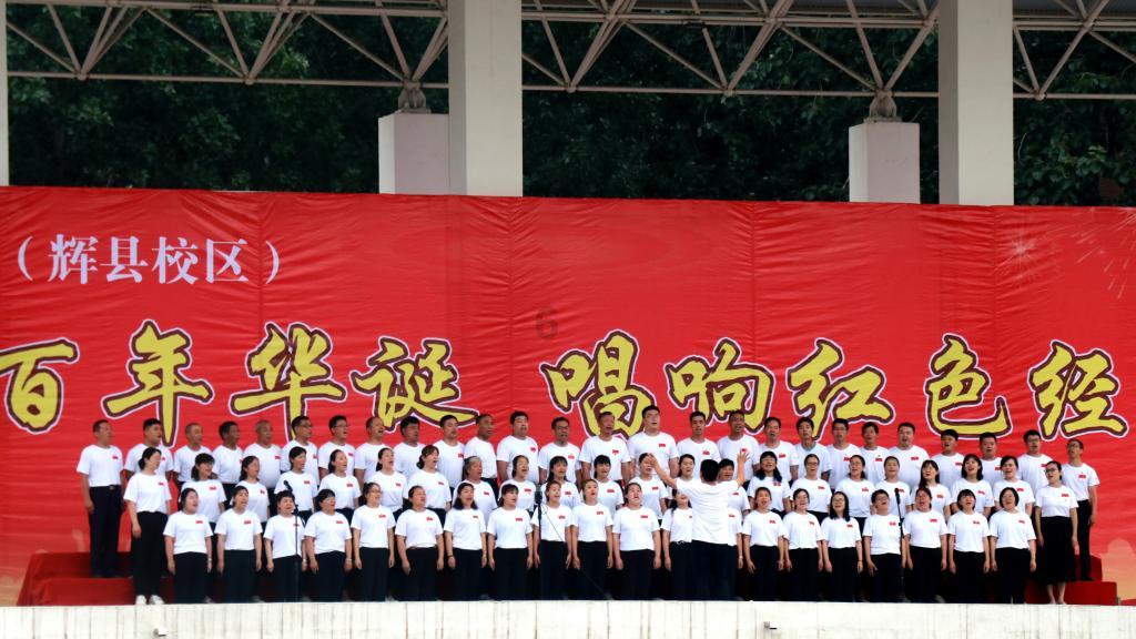 春联的起源是什么？游戏画面
